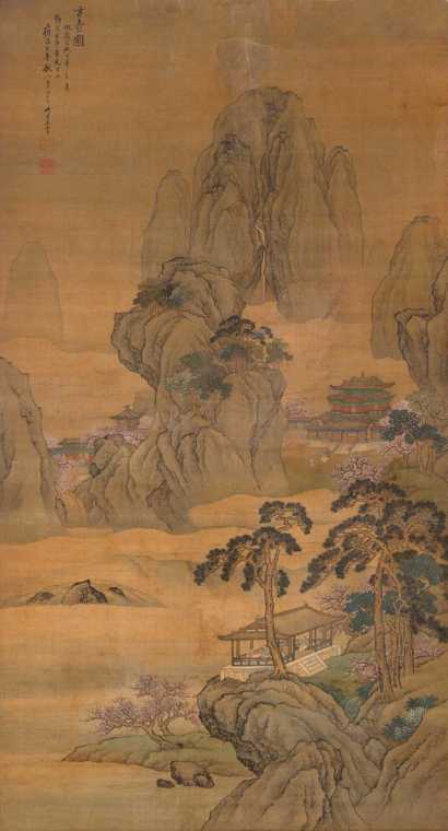 王云 雍正元年（1723）年作 方壶图 立轴